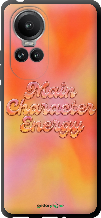 TPU чехол Aura Gradient Main Character Energy Aesthetic Y2K для Oppo Reno10 Pro - 6783b-3109 изображение 