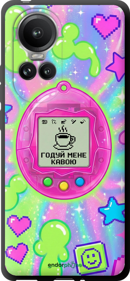TPU чехол Y2K Aesthetic Retro Pet: Годуй мене кавою для Oppo Reno10 Pro - 6784b-3109 изображение 