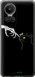 Силіконовий чехол Кішка для Oppo Reno10 Pro - 6505u-3109 изображение 