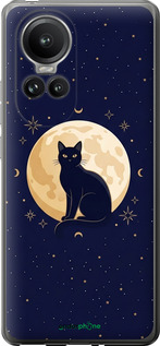 Силиконовый чехол 'Cute Cat Celestial/Witchy' для Oppo Reno10 Pro изображение 5