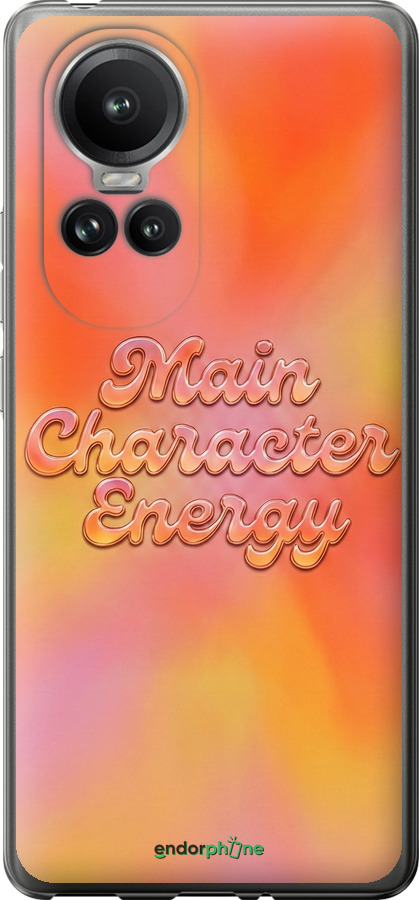 Силіконовий чехол Aura Gradient Main Character Energy Aesthetic Y2K для Oppo Reno10 Pro - 6783u-3109 изображение 
