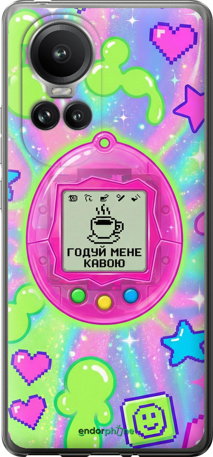 Силіконовий чехол Y2K Aesthetic Retro Pet: Годуй мене кавою для Oppo Reno10 Pro - 6784u-3109 изображение 