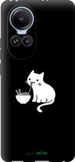 TPU чехол С милым котом на черном фоне для Oppo Reno10 - 6528b-3107 изображение 