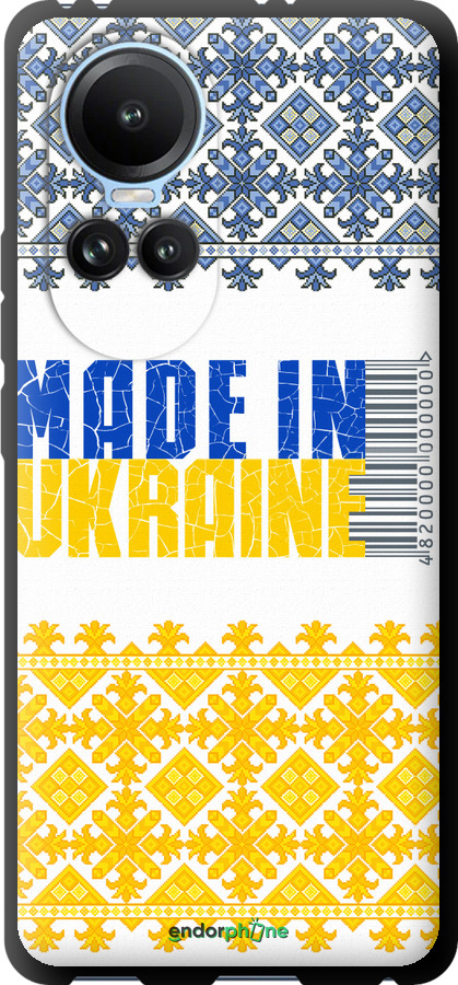 TPU чехол Made in Ukraine  для Oppo Reno10 - 1146b-3107 изображение 