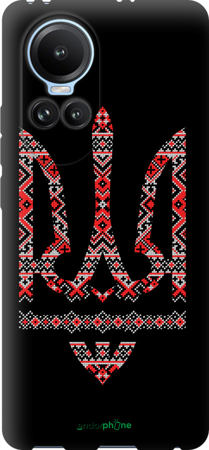 TPU чехол Герб - вышиванка на черном фоне для Oppo Reno10 - 1196b-3107 изображение 