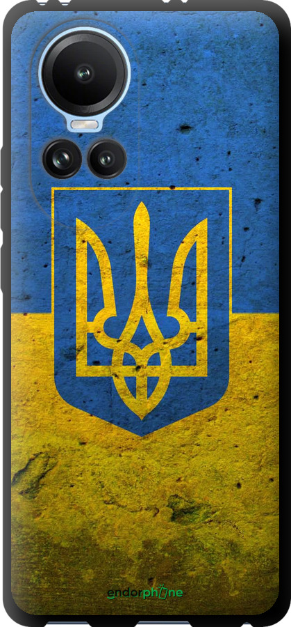 TPU чехол Флаг и герб Украины 2 для Oppo Reno10 - 378b-3107 изображение 