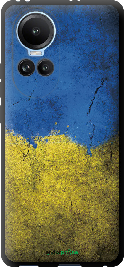 TPU чехол Флаг Украины 2 для Oppo Reno10 - 401b-3107 изображение 