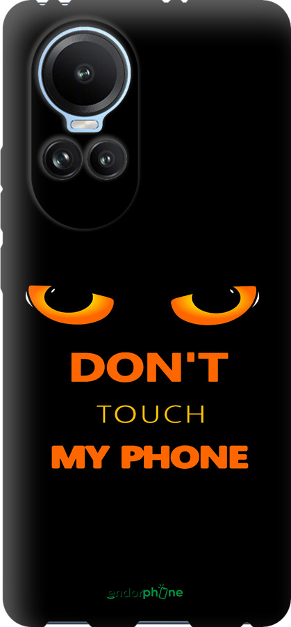 TPU чехол Донт тач зе фон для Oppo Reno10 - 4261b-3107 изображение 