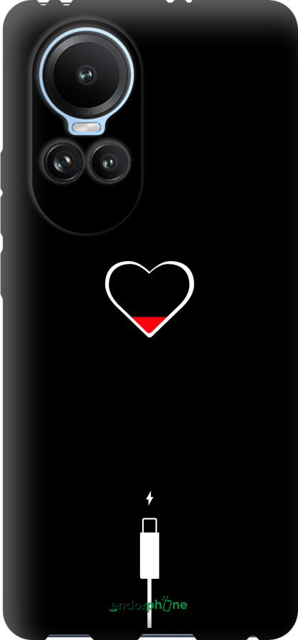 TPU чехол Підзарядка серця для Oppo Reno10 - 4274b-3107 изображение 