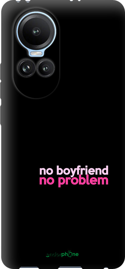 TPU чехол no boyfriend no problem для Oppo Reno10 - 4549b-3107 изображение 