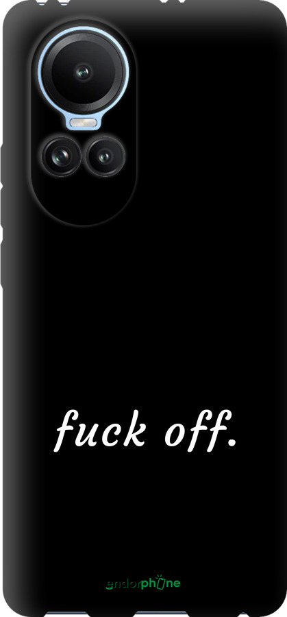 TPU чехол Fuck off для Oppo Reno10 - 4731b-3107 изображение 