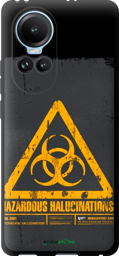 TPU чехол biohazard 28 для Oppo Reno10 - 4846b-3107 изображение 