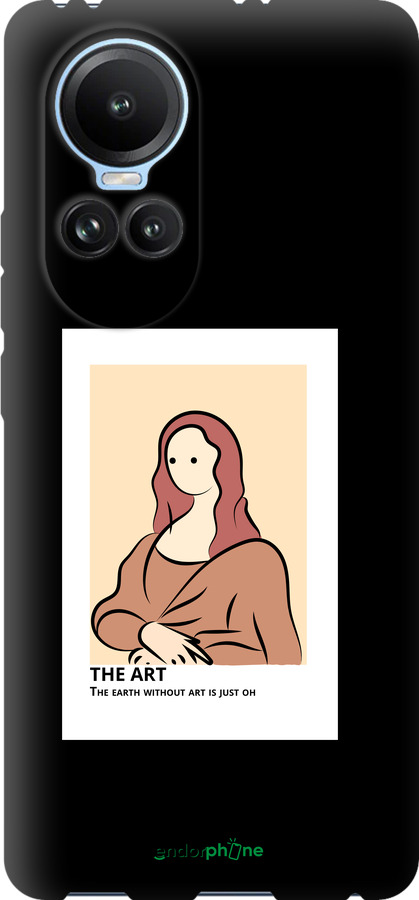 TPU чехол The art для Oppo Reno10 - 4890b-3107 изображение 