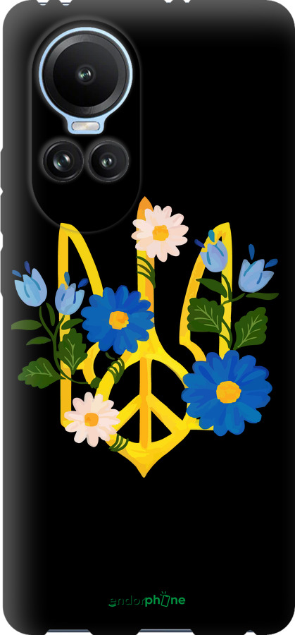 TPU чехол Герб v3 для Oppo Reno10 - 5265b-3107 изображение 