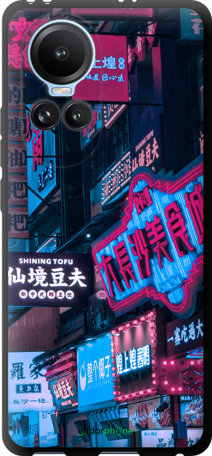 TPU чехол Hong Kong City для Oppo Reno10 - 5536b-3107 изображение 
