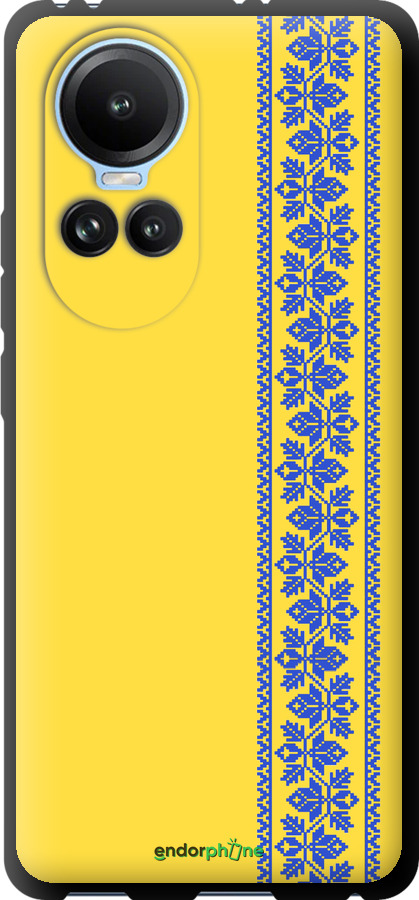 TPU чехол Вишиванка 4 для Oppo Reno10 - 569b-3107 изображение 