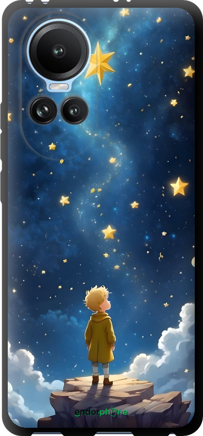 TPU чехол Маленький принц для Oppo Reno10 - 6326b-3107 изображение 