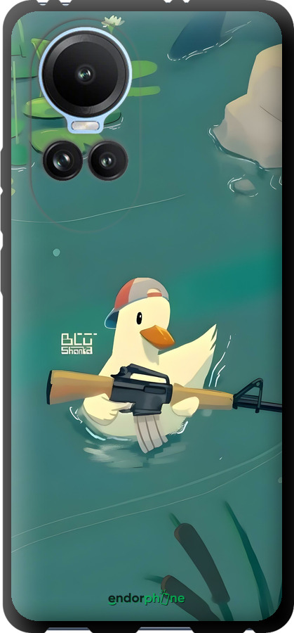 TPU чехол Уточка с автоматом для Oppo Reno10 - 6356b-3107 изображение 