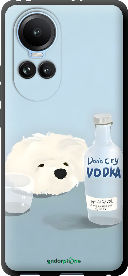 TPU чехол Пес водка для Oppo Reno10 - 6368b-3107 изображение 