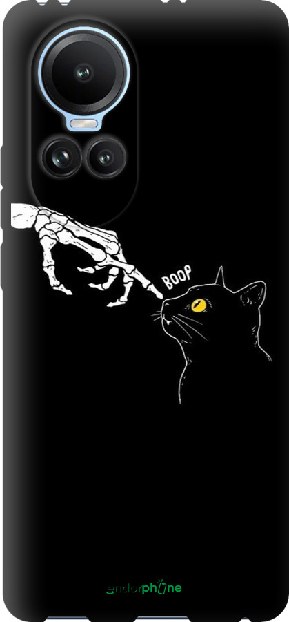 TPU чехол Кошка для Oppo Reno10 - 6505b-3107 изображение 