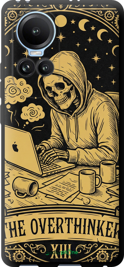 TPU чехол The Overthinker для Oppo Reno10 - 6774b-3107 изображение 