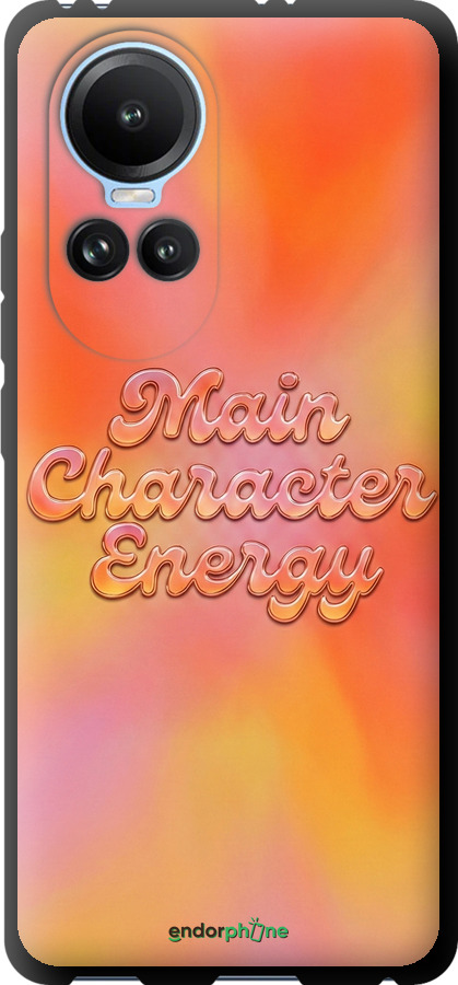 TPU чехол Aura Gradient Main Character Energy Aesthetic Y2K для Oppo Reno10 - 6783b-3107 изображение 