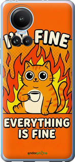 Силіконовий чехол Funny Cat для Oppo Reno10 - 6786u-3107 изображение 