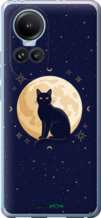 Силіконовий чехол Cute Cat Celestial/Witchy для Oppo Reno10 - 6787u-3107 изображение 
