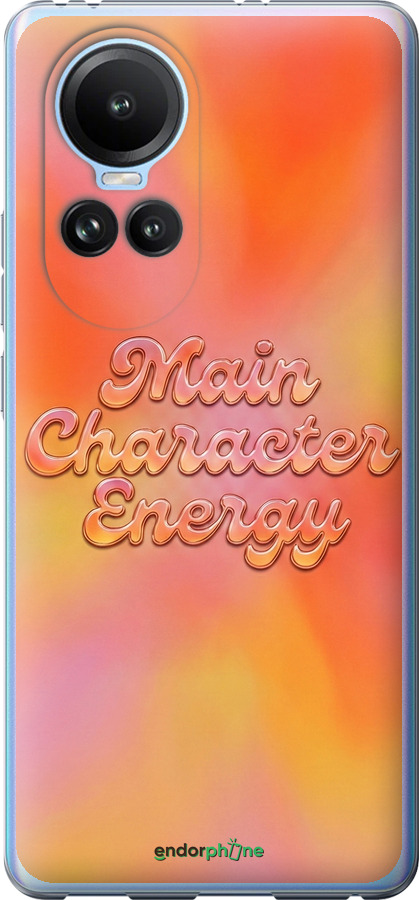 Силиконовый чехол Aura Gradient Main Character Energy Aesthetic Y2K для Oppo Reno10 - 6783u-3107 изображение 