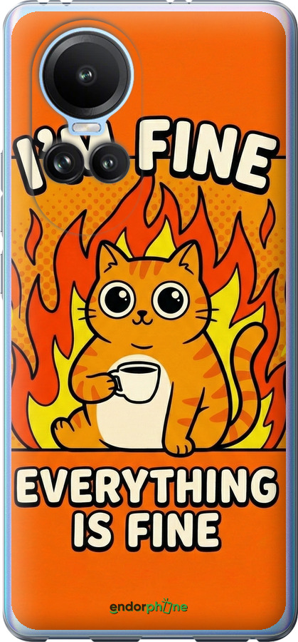 Силіконовий чехол Funny Cat для Oppo Reno10 - 6786u-3107 изображение 