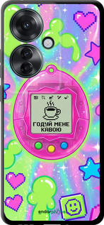 TPU чехол Y2K Aesthetic Retro Pet: Годуй мене кавою для Oppo Reno11 F - 6784b-3671 изображение 