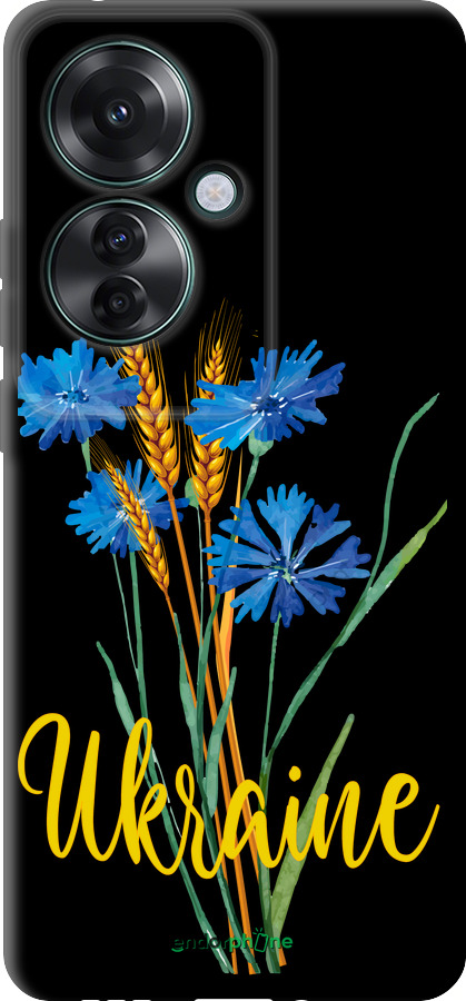 TPU чехол Ukraine v2 для Oppo Reno11 F - 5445b-3671 изображение 