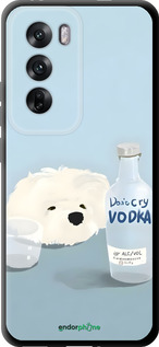 TPU чехол Пес водка для Oppo Reno12 5G - 6368b-3742 изображение 