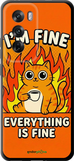 TPU чехол 'Funny Cat' для Oppo Reno12 5G изображение 5