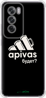 Силіконовий протиударний с посиленими кутами чехол А пивас для Oppo Reno12 5G - 4571sp-3742 изображение 