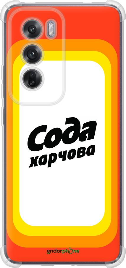 Силикон с усиленными углами чехол Сода UA для Oppo Reno12 5G - 5639sp-3742 изображение 