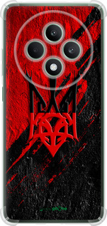 Силикон с усиленными углами чехол 'Герб v4' для Oppo Reno12 FS изображение 5