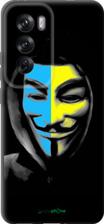 TPU чехол Украинский анонимус для Oppo Reno12 Pro 5G - 1062b-3740 изображение 