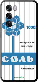 TPU чехол Соль для Oppo Reno12 Pro 5G - 4855b-3740 изображение 