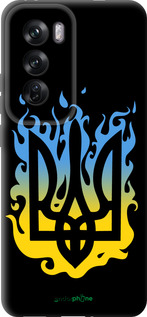 TPU чехол Герб v1 для Oppo Reno12 Pro 5G - 5258b-3740 изображение 