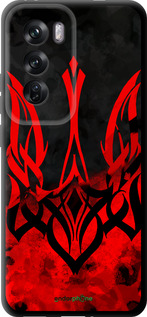 TPU чехол Герб України  для Oppo Reno12 Pro 5G - 5312b-3740 изображение 