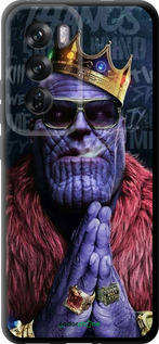 TPU чехол № 5389 для Oppo Reno12 Pro 5G - 5389b-3740 изображение 