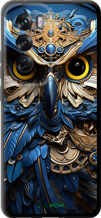 TPU чехол Сова v2 для Oppo Reno12 Pro 5G - 5649b-3740 изображение 