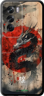 TPU чехол Восточный дух для Oppo Reno12 Pro 5G - 6100b-3740 изображение 