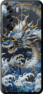 TPU чехол Водяной дракон для Oppo Reno12 Pro 5G - 6113b-3740 изображение 