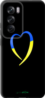 TPU чехол Жёлто-голубое сердце для Oppo Reno12 Pro 5G - 885b-3740 изображение 