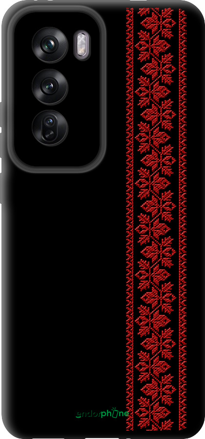TPU чехол Вишиванка 53 для Oppo Reno12 Pro 5G - 2041b-3740 изображение 