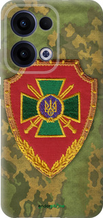 Силиконовый чехол Пограничная служба Украины для Oppo Reno13 5G - 1091u-3944 изображение 