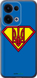 Силіконовий чехол Супер Тризуб для Oppo Reno13 5G - 1164u-3944 изображение 