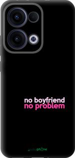 Силиконовый чехол no boyfriend no problem для Oppo Reno13 5G - 4549u-3944 изображение 